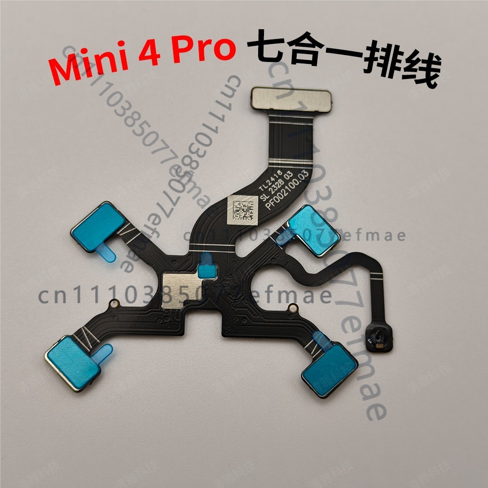 Drone Kit With Camera - Kabel Fleksibel Gimbal 7 in 1